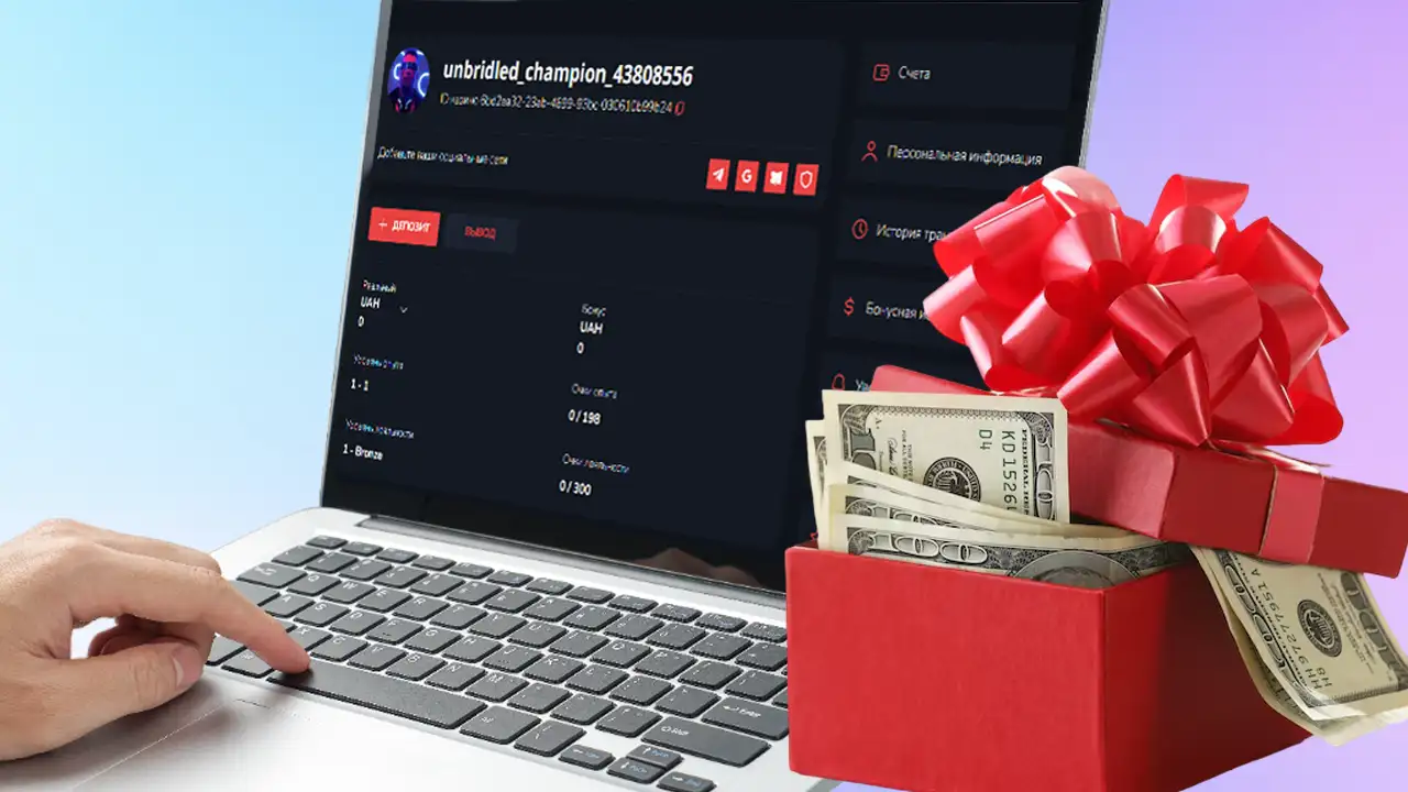 Программа лояльности казино Bitz