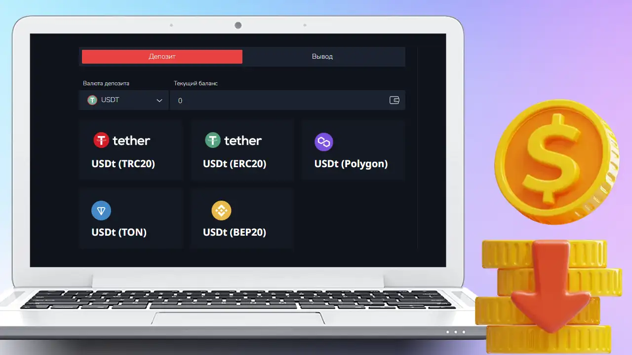 Депозиты в игровых автоматах Bitz