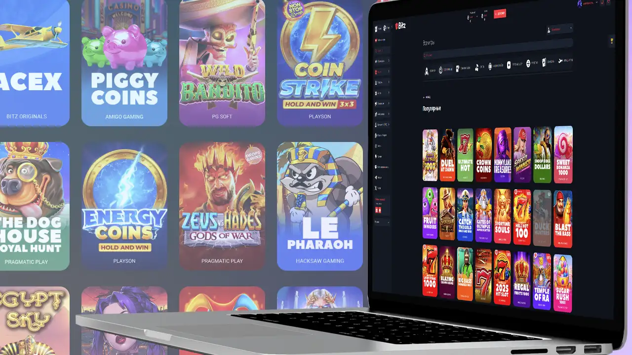 Bitz casino: современное онлайн-казино 2025