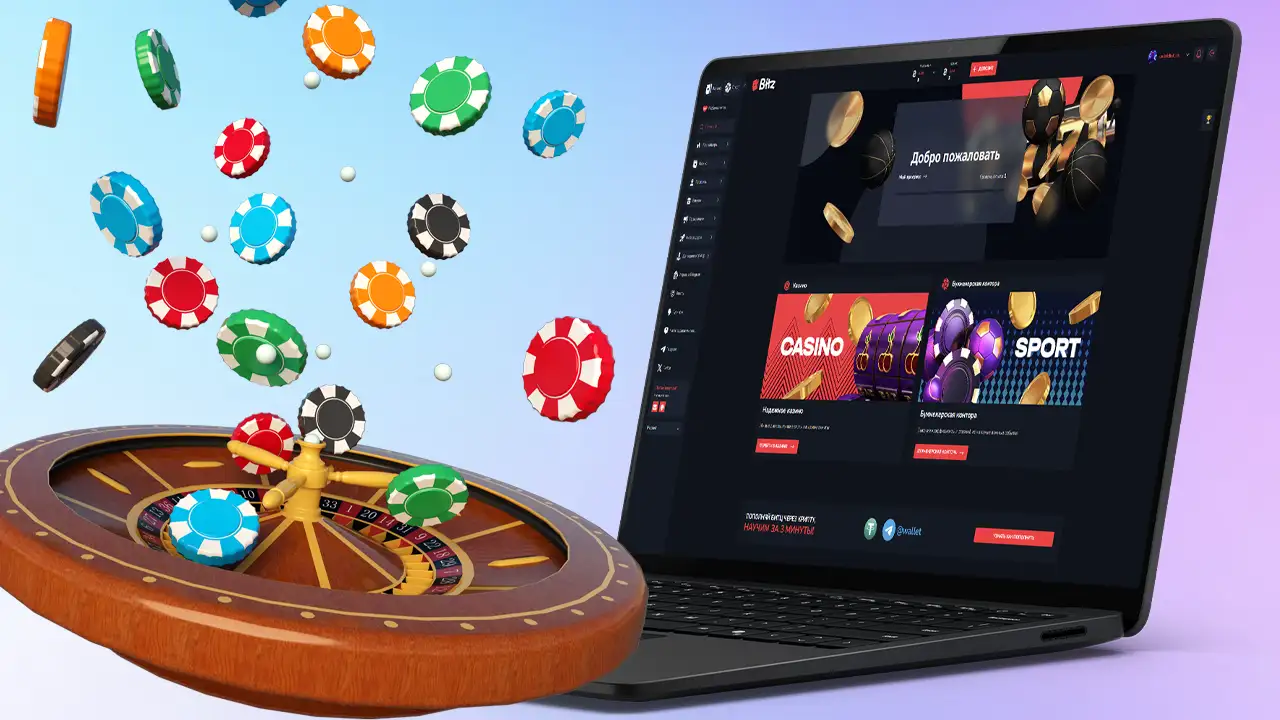 Bitz casino – официальный сайт с бонусами от казино Bitz